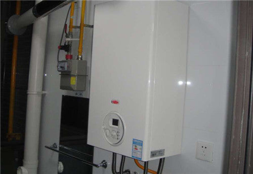 How to Fix a Wall-Mounted Boiler That Won't Operate