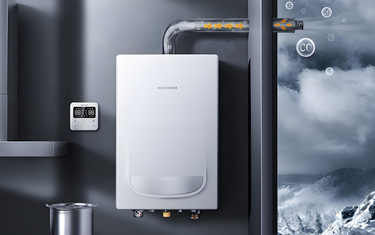 First-Time manual to Turning On floor Heating with a Wall-Hung Boiler