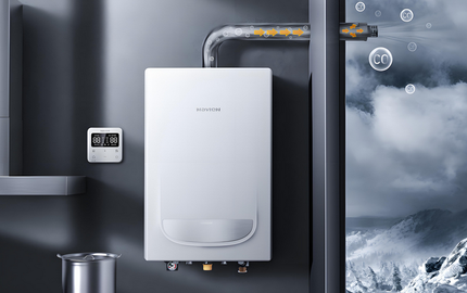 First-Time manual to Turning On floor Heating with a Wall-Hung Boiler