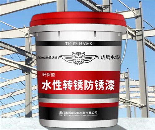 Differences Between Anti-Rust Paint and Ordinary Paint