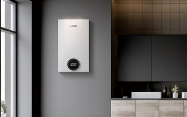 The wall-mounted boiler does not heat the water for the shower why