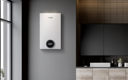 Maximizing Heat Efficiency: Tips for Using Your Wall-Mounted Boiler